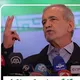 آذربایجان برای پزشکیان