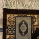 دووس التفاسير للشيخ محمد ياسين العفري