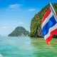 Обмен валют Таиланд🇹🇭