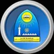 جامعة تعز