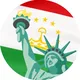 Виза в США 🇺🇸 в Таджикистане 🇹🇯 Бот TAJIUSA 🤖