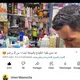 مستحضرات التجميل بالجملة ونصف الجملة والتقسيط الدار البيضاء