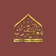 Talimul Quran Mawlamyine