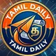 TAMIL DAILY 📡