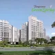 Tampines GreenSpring Nov 19 BTO