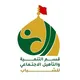العتبة الحسينية المقدسة.. التنمية والتأهيل الاجتماعي للشباب - منسقية النجف