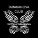 Tarakanova Club