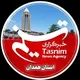 خبرگزاری تسنیم همدان