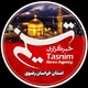خبرگزاری تسنیم خراسان رضوی