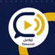 تواصل/ إعلام منطقة جبل لبنان والشمال