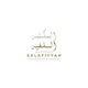Maktabah Salafiyyah Islamabad