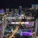 Ночное Такси Одесса 00:00 - 05:00 🚕🚖