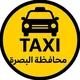 خطوط محافظة البصرة المجاني