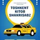 KITOB SHAHRISABZ TOSHKENT 24/7🚕🚕