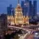 Таянч москва