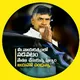 TDP YELLOW ARMY