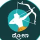 ದ್ರೋಣ - ಮಾಸಪತ್ರಿಕೆ
