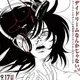 tecnine from 「kyotoBand」