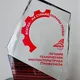 Техническая инспекция труда ДОРПРОФЖЕЛ ДВжд