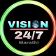 CID VACANCY MAHARASHTRA Assistant Government Document Examiner