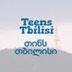 Teens Tbilisi