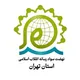 نسرا استان تهران