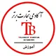 مرکز آموزش تحلیلگری و معامله گری شیراز