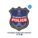 Dream Police 2026❤️