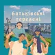 Глазго. Батьківські теревені
