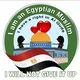 مدرسين ومدرسات عن بعد بالكويت