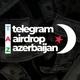 𝙏𝙚𝙡𝙚𝙜𝙧𝙖𝙢 𝘼𝙞𝙧𝙙𝙧𝙤𝙥 𝘼𝙯𝙚𝙧𝙗𝙖𝙞𝙟𝙖𝙣🇦🇿| 𝐬𝐨𝐡𝐛𝐞𝐭