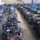 Motor Engine and parts available in London, united kingdom🇬🇧, delivery services and shipping available