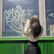 жена рэпера