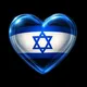 סטוצים הכרויות מפגשים