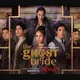 THE GHOST BRIDGE S1 (2020)