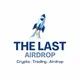 The Last Airdrop 🌐