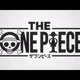 The One Piece | QG BALTIGO ⚔️