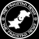 The Pakistan News — پاکستان 🇵🇰