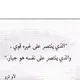 بيع وشراء تيبازة بوسماعيل زرالدة الجزائر دواودة فوكة قليعة ❤️