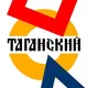 Таганский ряд — Посредник