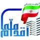 گروه مسکن ملی و جهش تولید مسکن تبریز و سهند