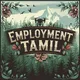வேலைகள் பலவிதம் {AI}