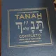 Torah/Tanakh e Evangelho