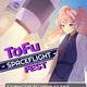 ToFu Fest Yerevan
