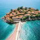 Инструкция. Черногория 🇲🇪