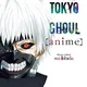 Tokyo Ghoul In Hindi