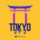(𝐉𝐅𝐉)⛩️ Tokyo | توکیو