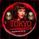 TokyoFlix - Referências e Donates 🔥