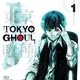 Tokyo Ghoul Manga
