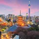 東京／Tokyo